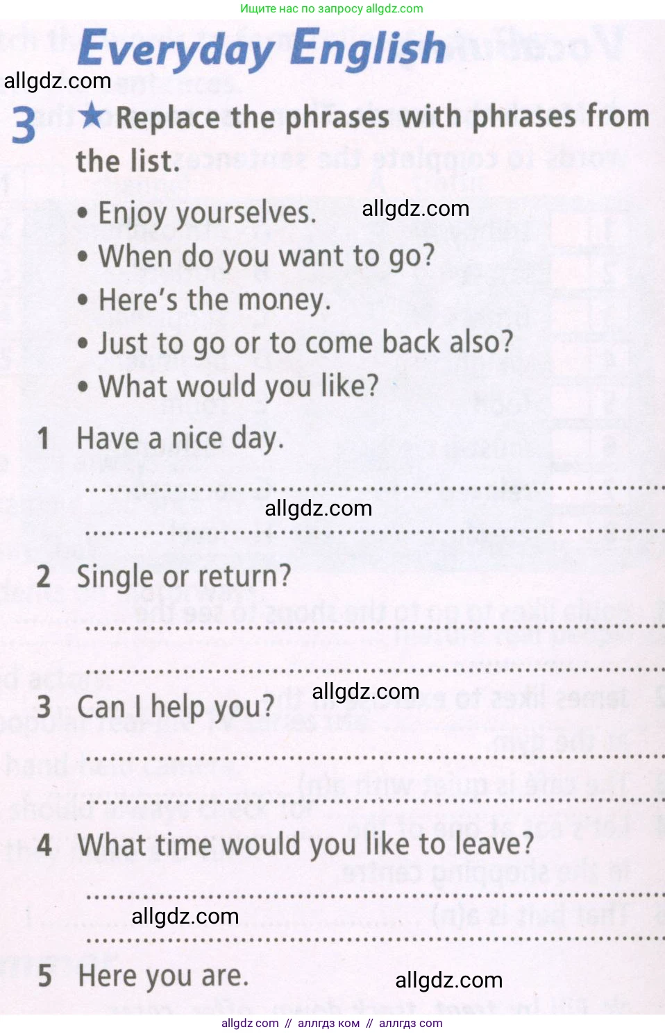 Английский язык (english), 6 класс Рабочая тетрадь (workbook), авторы: Баранова Ксения Михайловна (Baranova Ksenia), Мильруд Радислав Петрович (Millrood Radislav), Копылова Виктория Викторовна (Kopylova Victoria), Дули Дженни (Dooley Jenny), Эванс Вирджиния (Evans Virginia), издательство Просвещение, Москва, 2023, белого цвета, страница 6, номер 3, Условие