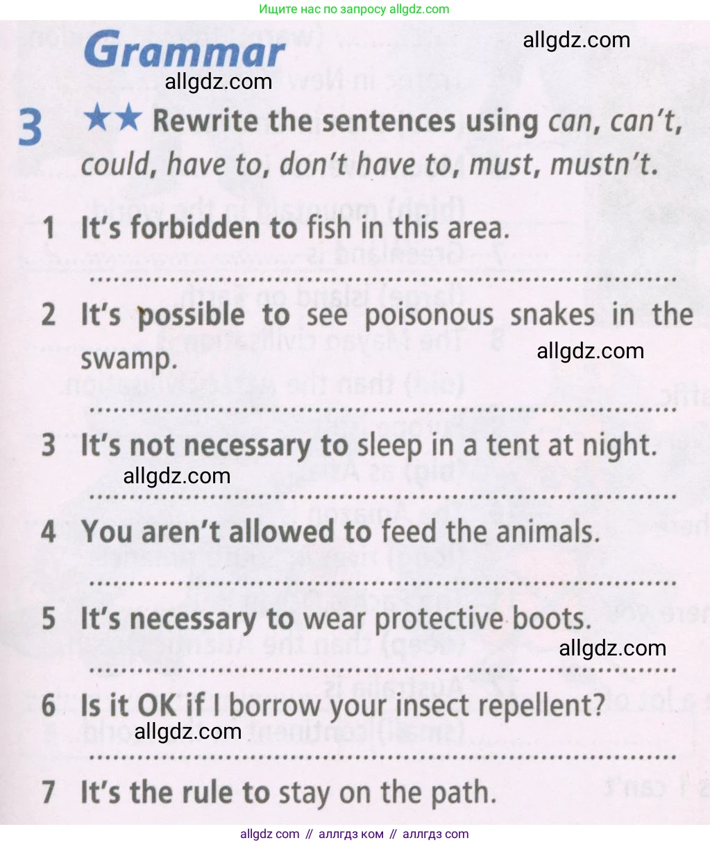 Английский язык (english), 6 класс Рабочая тетрадь (workbook), авторы: Баранова Ксения Михайловна (Baranova Ksenia), Мильруд Радислав Петрович (Millrood Radislav), Копылова Виктория Викторовна (Kopylova Victoria), Дули Дженни (Dooley Jenny), Эванс Вирджиния (Evans Virginia), издательство Просвещение, Москва, 2023, белого цвета, страница 7, номер 3, Условие