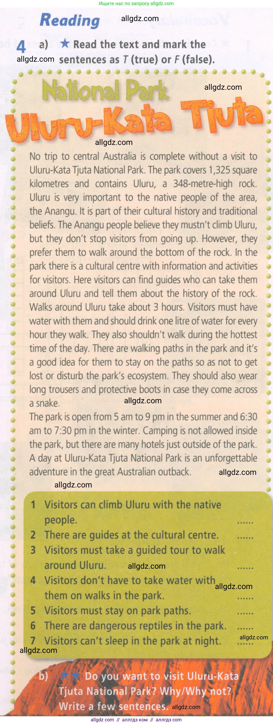 Английский язык (english), 6 класс Рабочая тетрадь (workbook), авторы: Баранова Ксения Михайловна (Baranova Ksenia), Мильруд Радислав Петрович (Millrood Radislav), Копылова Виктория Викторовна (Kopylova Victoria), Дули Дженни (Dooley Jenny), Эванс Вирджиния (Evans Virginia), издательство Просвещение, Москва, 2023, белого цвета, страница 7, номер 4, Условие