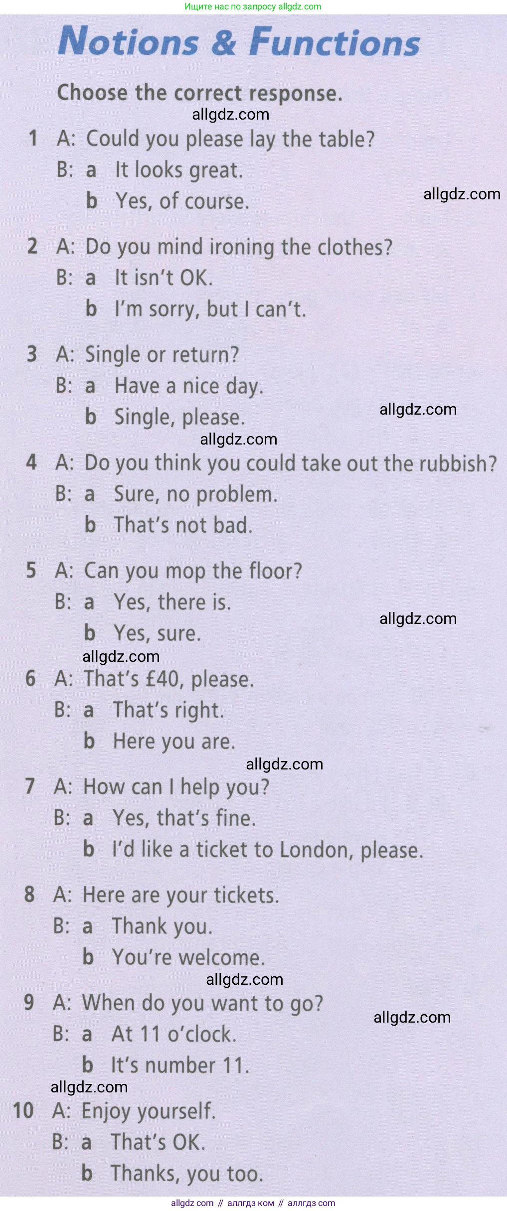 Английский язык (english), 6 класс Рабочая тетрадь (workbook), авторы: Баранова Ксения Михайловна (Baranova Ksenia), Мильруд Радислав Петрович (Millrood Radislav), Копылова Виктория Викторовна (Kopylova Victoria), Дули Дженни (Dooley Jenny), Эванс Вирджиния (Evans Virginia), издательство Просвещение, Москва, 2023, белого цвета, страница 11, Условие