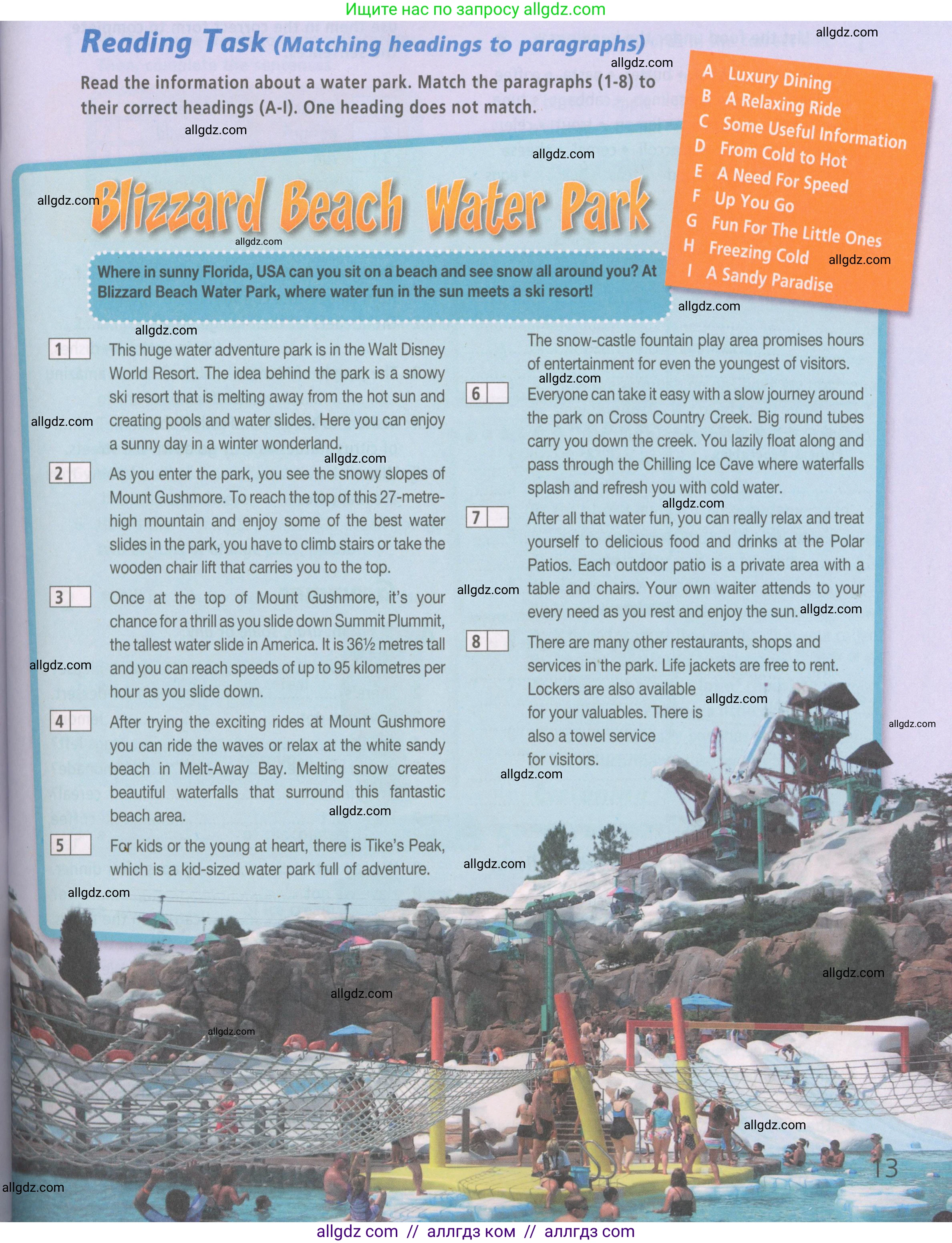 Английский язык (english), 6 класс Рабочая тетрадь (workbook), авторы: Баранова Ксения Михайловна (Baranova Ksenia), Мильруд Радислав Петрович (Millrood Radislav), Копылова Виктория Викторовна (Kopylova Victoria), Дули Дженни (Dooley Jenny), Эванс Вирджиния (Evans Virginia), издательство Просвещение, Москва, 2023, белого цвета, страница 13, Условие