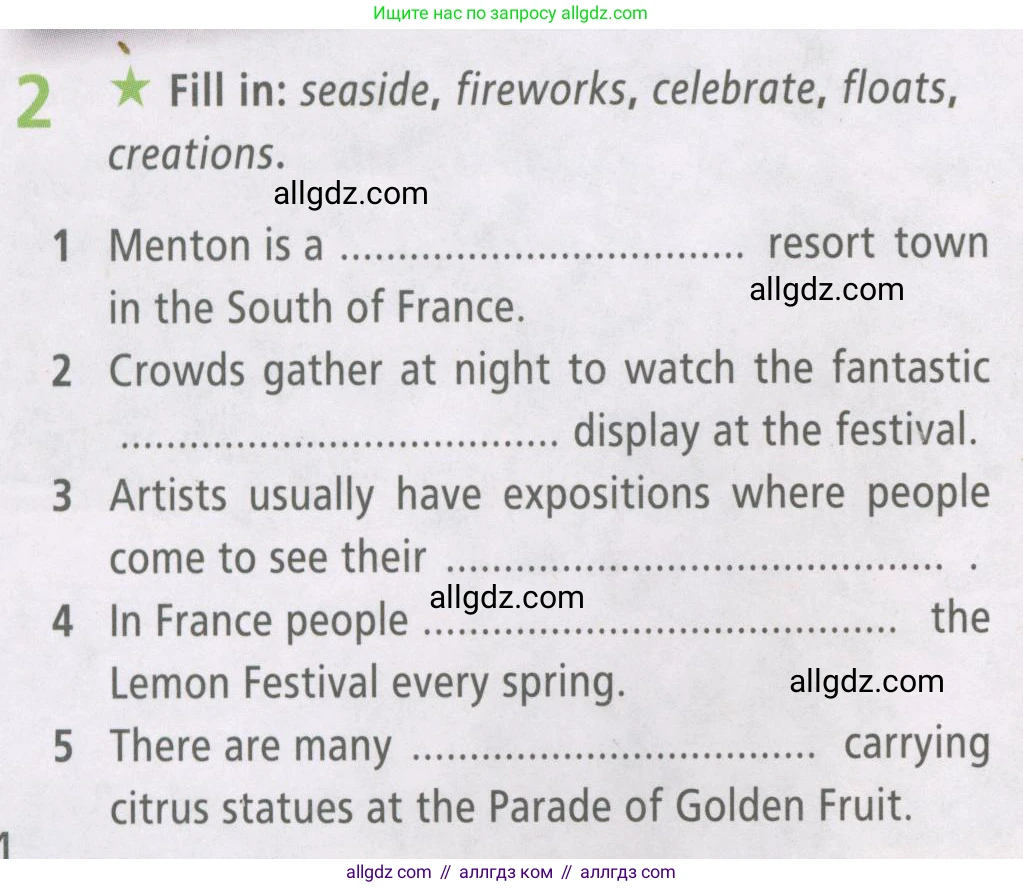 Английский язык (english), 6 класс Рабочая тетрадь (workbook), авторы: Баранова Ксения Михайловна (Baranova Ksenia), Мильруд Радислав Петрович (Millrood Radislav), Копылова Виктория Викторовна (Kopylova Victoria), Дули Дженни (Dooley Jenny), Эванс Вирджиния (Evans Virginia), издательство Просвещение, Москва, 2023, белого цвета, страница 14, номер 2, Условие