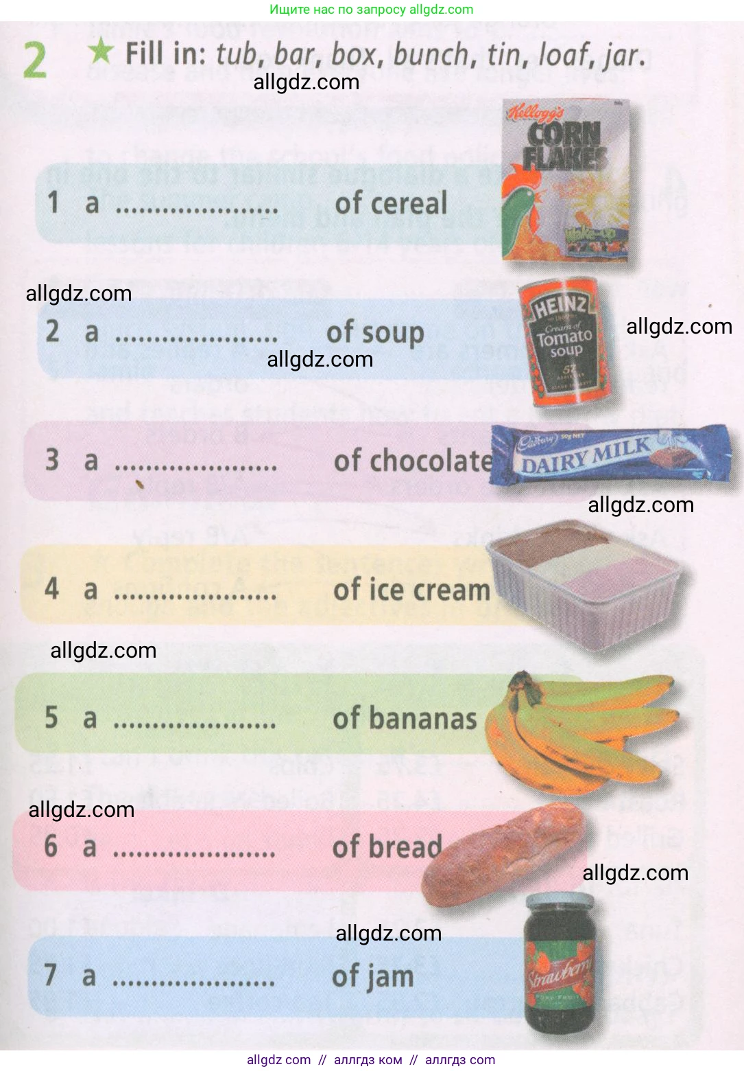 Английский язык (english), 6 класс Рабочая тетрадь (workbook), авторы: Баранова Ксения Михайловна (Baranova Ksenia), Мильруд Радислав Петрович (Millrood Radislav), Копылова Виктория Викторовна (Kopylova Victoria), Дули Дженни (Dooley Jenny), Эванс Вирджиния (Evans Virginia), издательство Просвещение, Москва, 2023, белого цвета, страница 15, номер 2, Условие