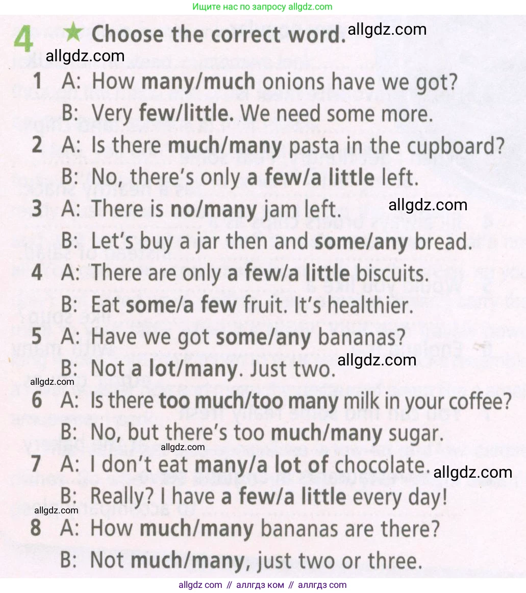 Английский язык (english), 6 класс Рабочая тетрадь (workbook), авторы: Баранова Ксения Михайловна (Baranova Ksenia), Мильруд Радислав Петрович (Millrood Radislav), Копылова Виктория Викторовна (Kopylova Victoria), Дули Дженни (Dooley Jenny), Эванс Вирджиния (Evans Virginia), издательство Просвещение, Москва, 2023, белого цвета, страница 15, номер 4, Условие