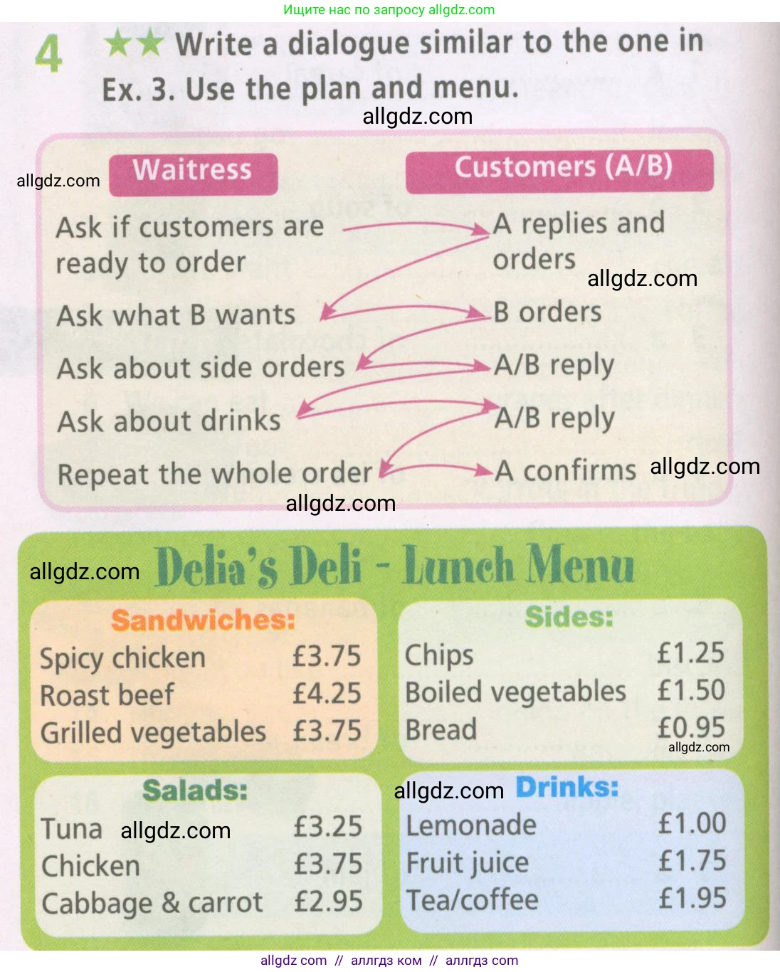 Английский язык (english), 6 класс Рабочая тетрадь (workbook), авторы: Баранова Ксения Михайловна (Baranova Ksenia), Мильруд Радислав Петрович (Millrood Radislav), Копылова Виктория Викторовна (Kopylova Victoria), Дули Дженни (Dooley Jenny), Эванс Вирджиния (Evans Virginia), издательство Просвещение, Москва, 2023, белого цвета, страница 16, номер 4, Условие