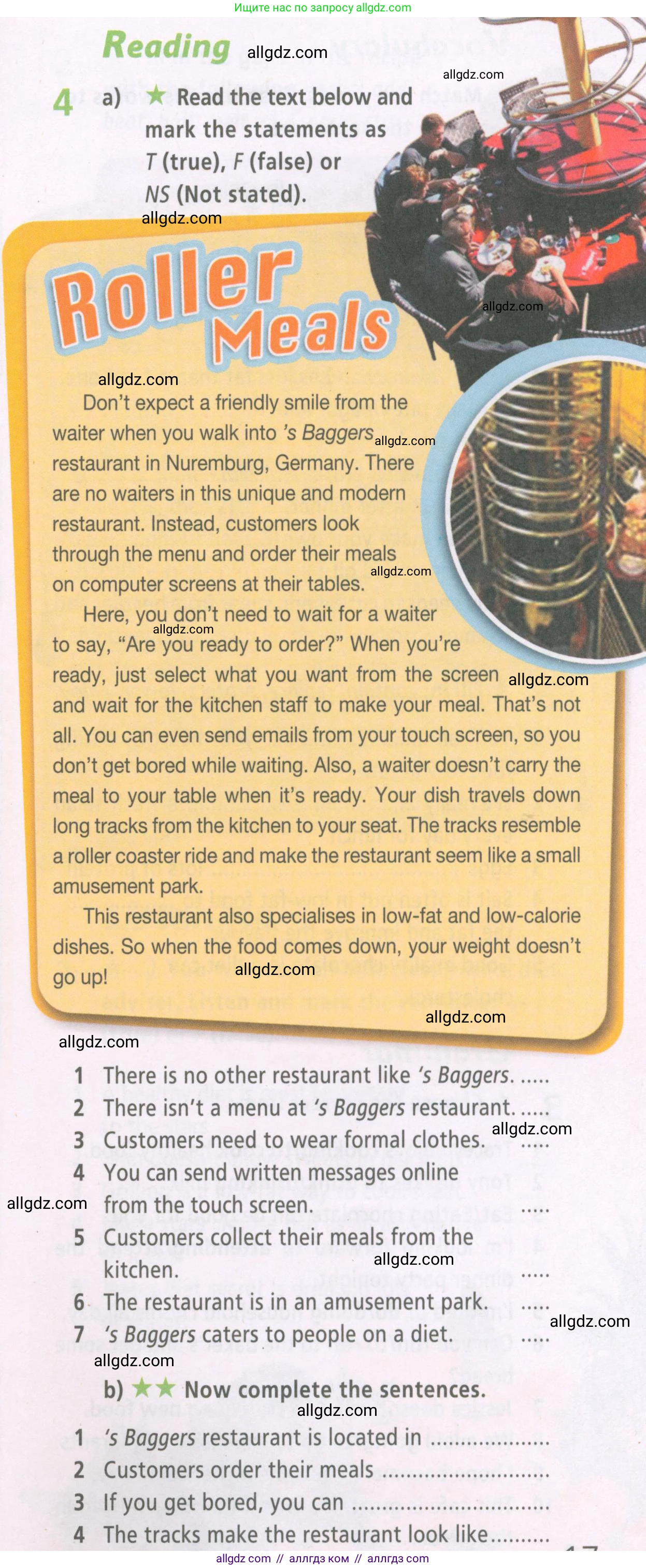 Английский язык (english), 6 класс Рабочая тетрадь (workbook), авторы: Баранова Ксения Михайловна (Baranova Ksenia), Мильруд Радислав Петрович (Millrood Radislav), Копылова Виктория Викторовна (Kopylova Victoria), Дули Дженни (Dooley Jenny), Эванс Вирджиния (Evans Virginia), издательство Просвещение, Москва, 2023, белого цвета, страница 17, номер 4, Условие