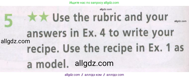 Английский язык (english), 6 класс Рабочая тетрадь (workbook), авторы: Баранова Ксения Михайловна (Baranova Ksenia), Мильруд Радислав Петрович (Millrood Radislav), Копылова Виктория Викторовна (Kopylova Victoria), Дули Дженни (Dooley Jenny), Эванс Вирджиния (Evans Virginia), издательство Просвещение, Москва, 2023, белого цвета, страница 20, номер 5, Условие