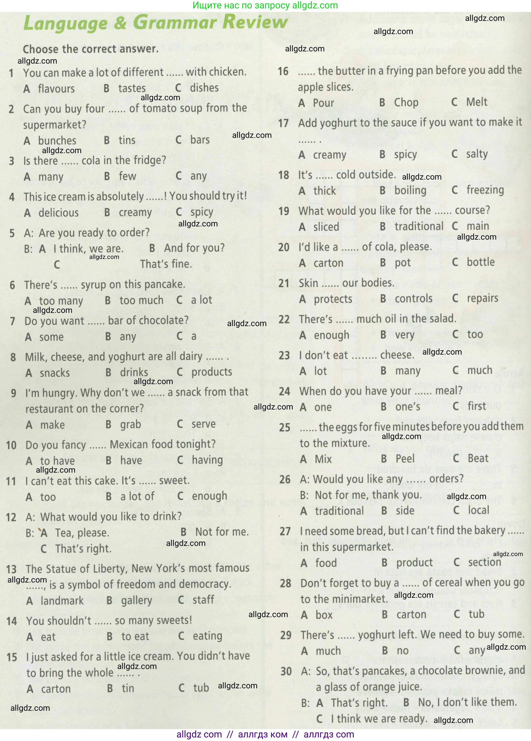 Английский язык (english), 6 класс Рабочая тетрадь (workbook), авторы: Баранова Ксения Михайловна (Baranova Ksenia), Мильруд Радислав Петрович (Millrood Radislav), Копылова Виктория Викторовна (Kopylova Victoria), Дули Дженни (Dooley Jenny), Эванс Вирджиния (Evans Virginia), издательство Просвещение, Москва, 2023, белого цвета, страница 22, Условие