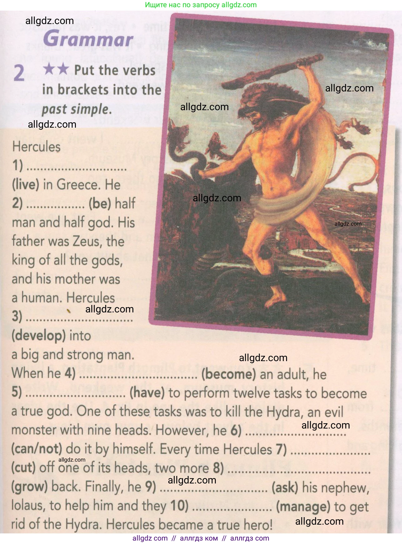 Английский язык (english), 6 класс Рабочая тетрадь (workbook), авторы: Баранова Ксения Михайловна (Baranova Ksenia), Мильруд Радислав Петрович (Millrood Radislav), Копылова Виктория Викторовна (Kopylova Victoria), Дули Дженни (Dooley Jenny), Эванс Вирджиния (Evans Virginia), издательство Просвещение, Москва, 2023, белого цвета, страница 25, номер 2, Условие