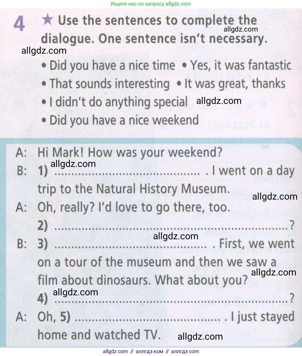 Английский язык (english), 6 класс Рабочая тетрадь (workbook), авторы: Баранова Ксения Михайловна (Baranova Ksenia), Мильруд Радислав Петрович (Millrood Radislav), Копылова Виктория Викторовна (Kopylova Victoria), Дули Дженни (Dooley Jenny), Эванс Вирджиния (Evans Virginia), издательство Просвещение, Москва, 2023, белого цвета, страница 26, номер 4, Условие