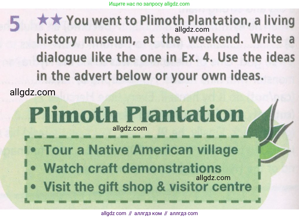 Английский язык (english), 6 класс Рабочая тетрадь (workbook), авторы: Баранова Ксения Михайловна (Baranova Ksenia), Мильруд Радислав Петрович (Millrood Radislav), Копылова Виктория Викторовна (Kopylova Victoria), Дули Дженни (Dooley Jenny), Эванс Вирджиния (Evans Virginia), издательство Просвещение, Москва, 2023, белого цвета, страница 26, номер 5, Условие