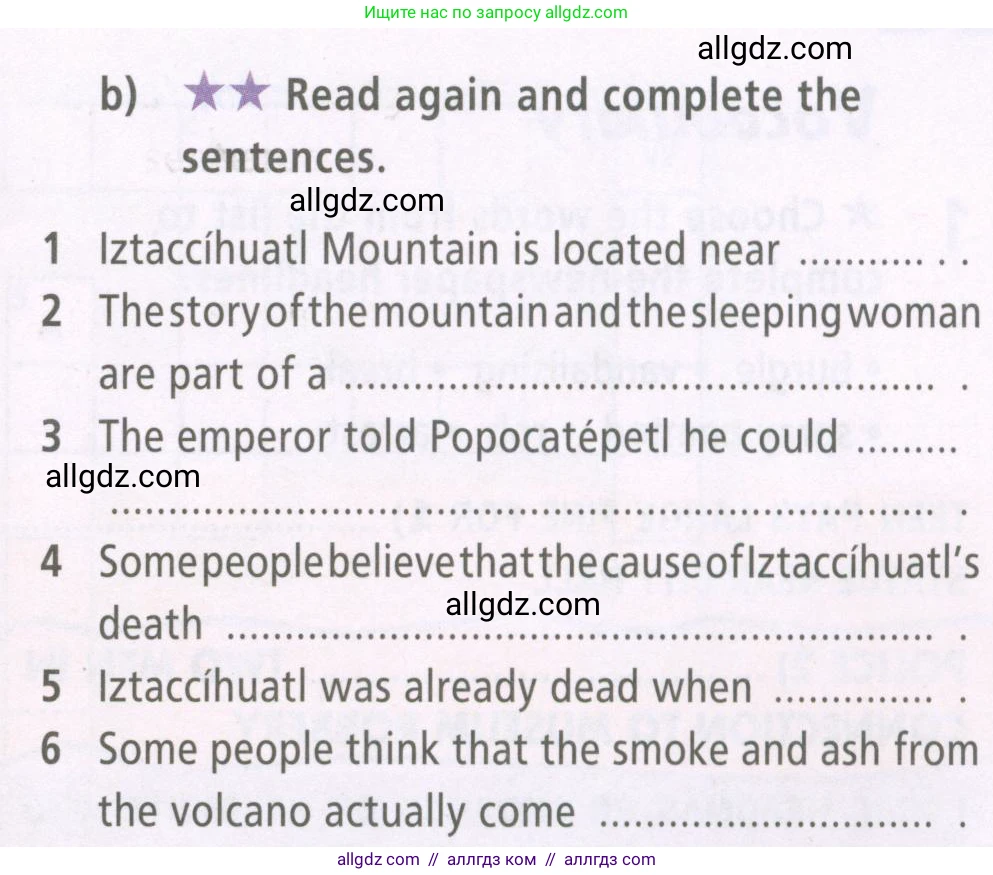 Английский язык (english), 6 класс Рабочая тетрадь (workbook), авторы: Баранова Ксения Михайловна (Baranova Ksenia), Мильруд Радислав Петрович (Millrood Radislav), Копылова Виктория Викторовна (Kopylova Victoria), Дули Дженни (Dooley Jenny), Эванс Вирджиния (Evans Virginia), издательство Просвещение, Москва, 2023, белого цвета, страница 27, номер 1, Условие (продолжение 2)