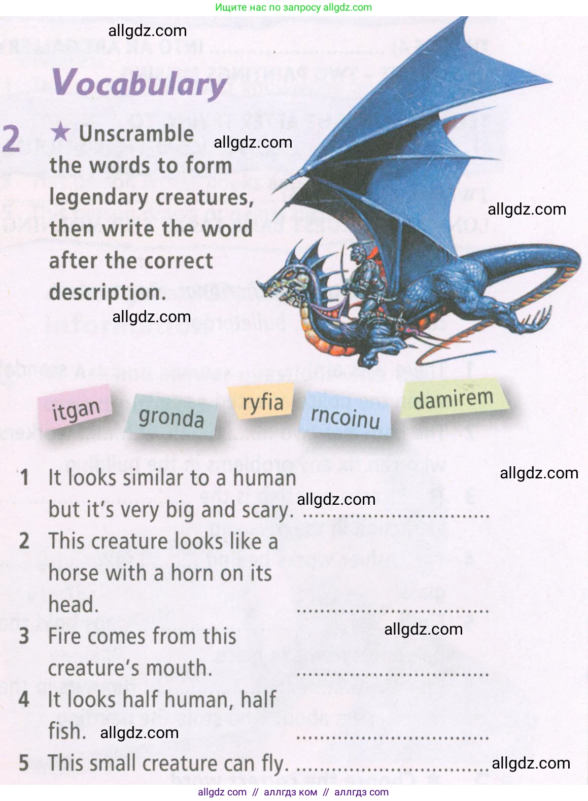 Английский язык (english), 6 класс Рабочая тетрадь (workbook), авторы: Баранова Ксения Михайловна (Baranova Ksenia), Мильруд Радислав Петрович (Millrood Radislav), Копылова Виктория Викторовна (Kopylova Victoria), Дули Дженни (Dooley Jenny), Эванс Вирджиния (Evans Virginia), издательство Просвещение, Москва, 2023, белого цвета, страница 27, номер 2, Условие