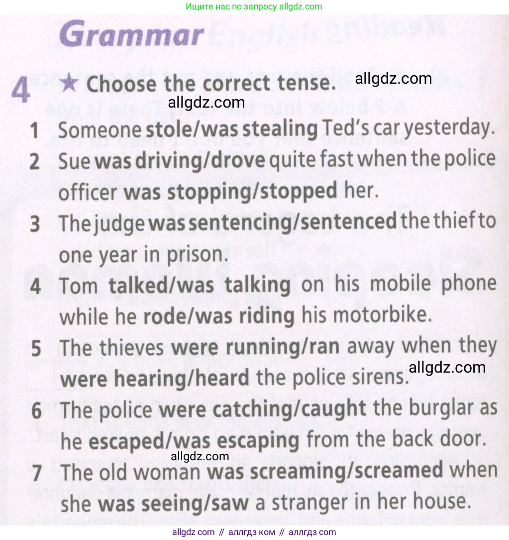 Английский язык (english), 6 класс Рабочая тетрадь (workbook), авторы: Баранова Ксения Михайловна (Baranova Ksenia), Мильруд Радислав Петрович (Millrood Radislav), Копылова Виктория Викторовна (Kopylova Victoria), Дули Дженни (Dooley Jenny), Эванс Вирджиния (Evans Virginia), издательство Просвещение, Москва, 2023, белого цвета, страница 28, номер 4, Условие