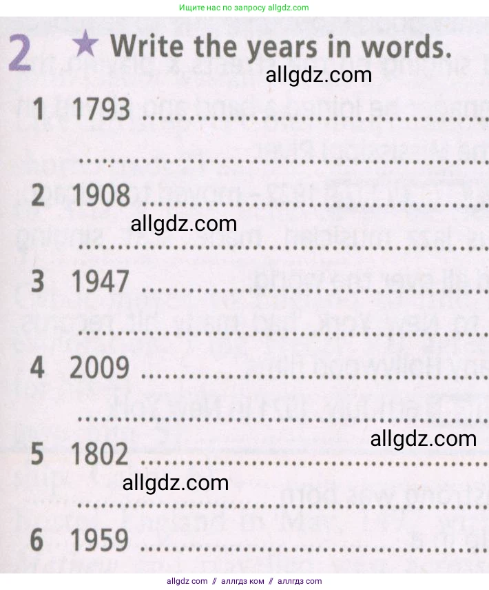 Английский язык (english), 6 класс Рабочая тетрадь (workbook), авторы: Баранова Ксения Михайловна (Baranova Ksenia), Мильруд Радислав Петрович (Millrood Radislav), Копылова Виктория Викторовна (Kopylova Victoria), Дули Дженни (Dooley Jenny), Эванс Вирджиния (Evans Virginia), издательство Просвещение, Москва, 2023, белого цвета, страница 29, номер 2, Условие