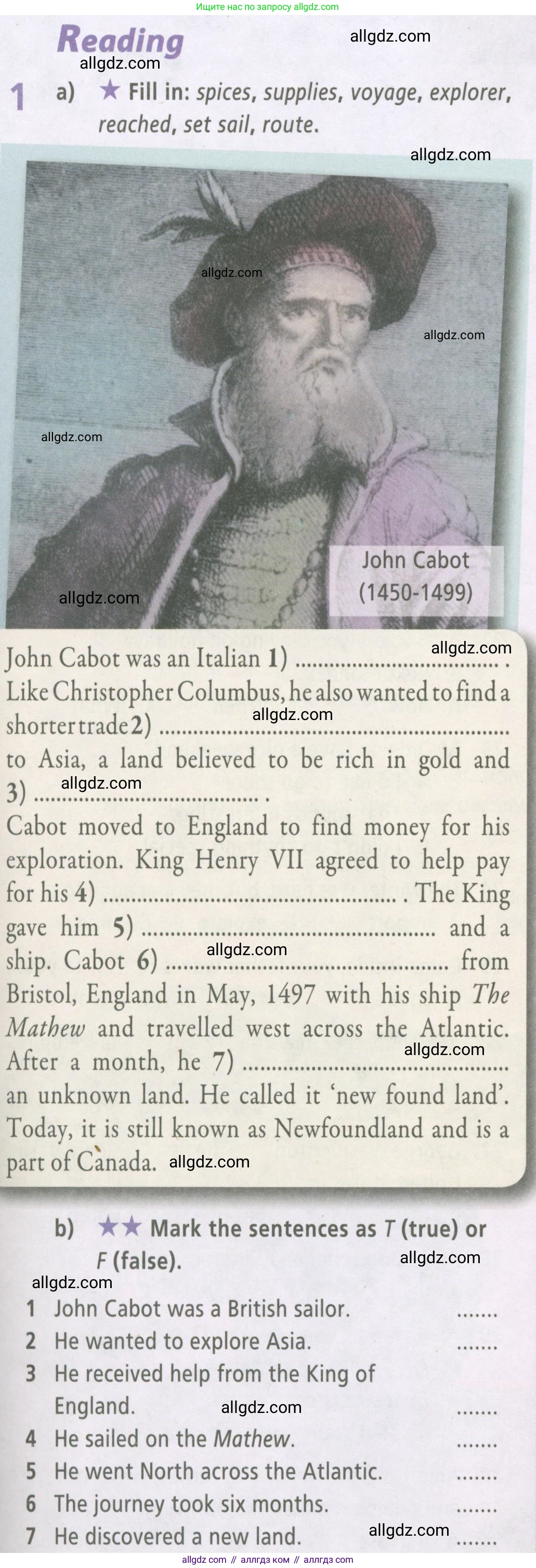 Английский язык (english), 6 класс Рабочая тетрадь (workbook), авторы: Баранова Ксения Михайловна (Baranova Ksenia), Мильруд Радислав Петрович (Millrood Radislav), Копылова Виктория Викторовна (Kopylova Victoria), Дули Дженни (Dooley Jenny), Эванс Вирджиния (Evans Virginia), издательство Просвещение, Москва, 2023, белого цвета, страница 31, номер 1, Условие