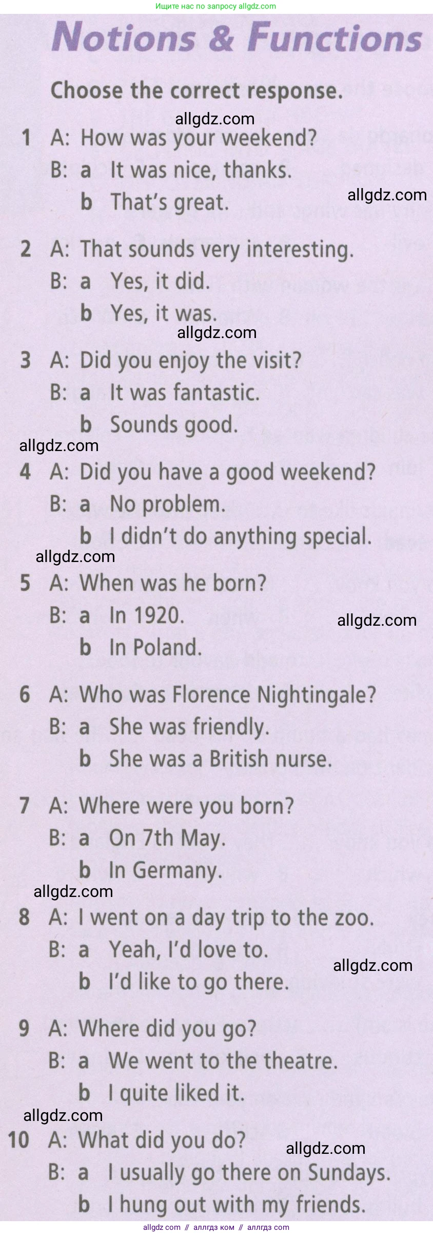 Английский язык (english), 6 класс Рабочая тетрадь (workbook), авторы: Баранова Ксения Михайловна (Baranova Ksenia), Мильруд Радислав Петрович (Millrood Radislav), Копылова Виктория Викторовна (Kopylova Victoria), Дули Дженни (Dooley Jenny), Эванс Вирджиния (Evans Virginia), издательство Просвещение, Москва, 2023, белого цвета, страница 31, Условие