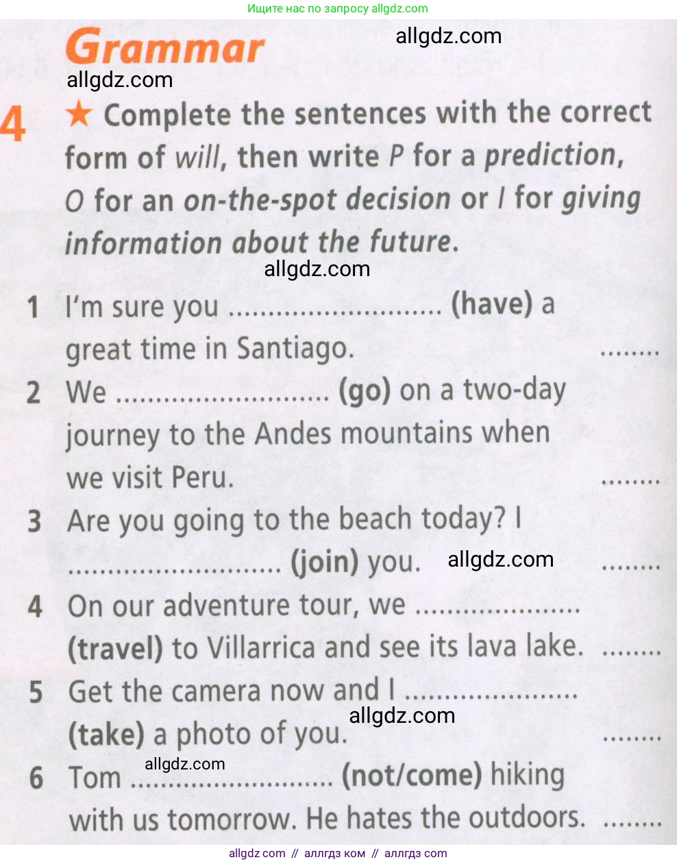 Английский язык (english), 6 класс Рабочая тетрадь (workbook), авторы: Баранова Ксения Михайловна (Baranova Ksenia), Мильруд Радислав Петрович (Millrood Radislav), Копылова Виктория Викторовна (Kopylova Victoria), Дули Дженни (Dooley Jenny), Эванс Вирджиния (Evans Virginia), издательство Просвещение, Москва, 2023, белого цвета, страница 34, номер 4, Условие