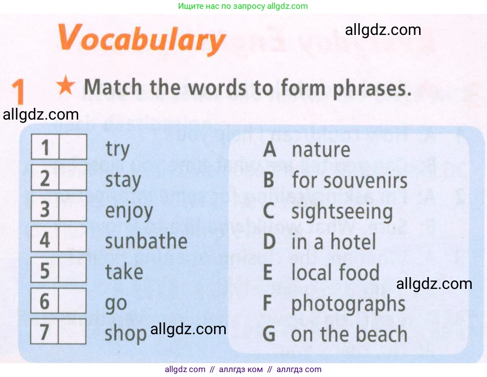 Английский язык (english), 6 класс Рабочая тетрадь (workbook), авторы: Баранова Ксения Михайловна (Baranova Ksenia), Мильруд Радислав Петрович (Millrood Radislav), Копылова Виктория Викторовна (Kopylova Victoria), Дули Дженни (Dooley Jenny), Эванс Вирджиния (Evans Virginia), издательство Просвещение, Москва, 2023, белого цвета, страница 35, номер 1, Условие