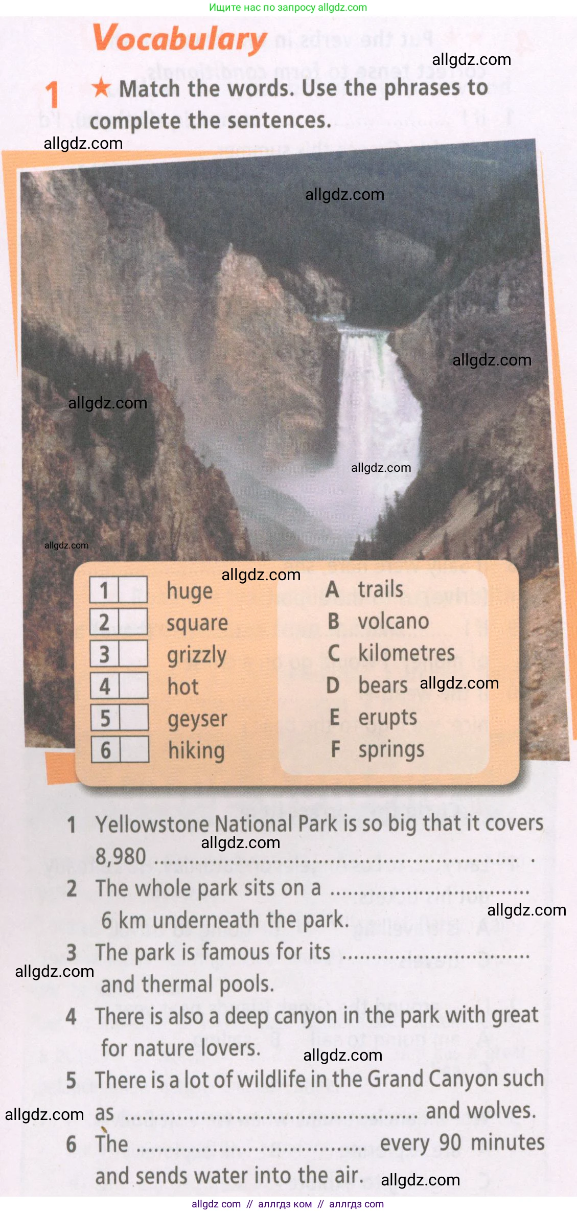 Английский язык (english), 6 класс Рабочая тетрадь (workbook), авторы: Баранова Ксения Михайловна (Baranova Ksenia), Мильруд Радислав Петрович (Millrood Radislav), Копылова Виктория Викторовна (Kopylova Victoria), Дули Дженни (Dooley Jenny), Эванс Вирджиния (Evans Virginia), издательство Просвещение, Москва, 2023, белого цвета, страница 36, номер 1, Условие