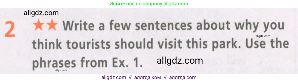 Английский язык (english), 6 класс Рабочая тетрадь (workbook), авторы: Баранова Ксения Михайловна (Baranova Ksenia), Мильруд Радислав Петрович (Millrood Radislav), Копылова Виктория Викторовна (Kopylova Victoria), Дули Дженни (Dooley Jenny), Эванс Вирджиния (Evans Virginia), издательство Просвещение, Москва, 2023, белого цвета, страница 36, номер 2, Условие