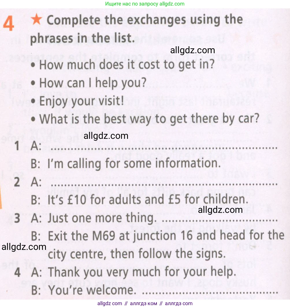 Английский язык (english), 6 класс Рабочая тетрадь (workbook), авторы: Баранова Ксения Михайловна (Baranova Ksenia), Мильруд Радислав Петрович (Millrood Radislav), Копылова Виктория Викторовна (Kopylova Victoria), Дули Дженни (Dooley Jenny), Эванс Вирджиния (Evans Virginia), издательство Просвещение, Москва, 2023, белого цвета, страница 36, номер 4, Условие