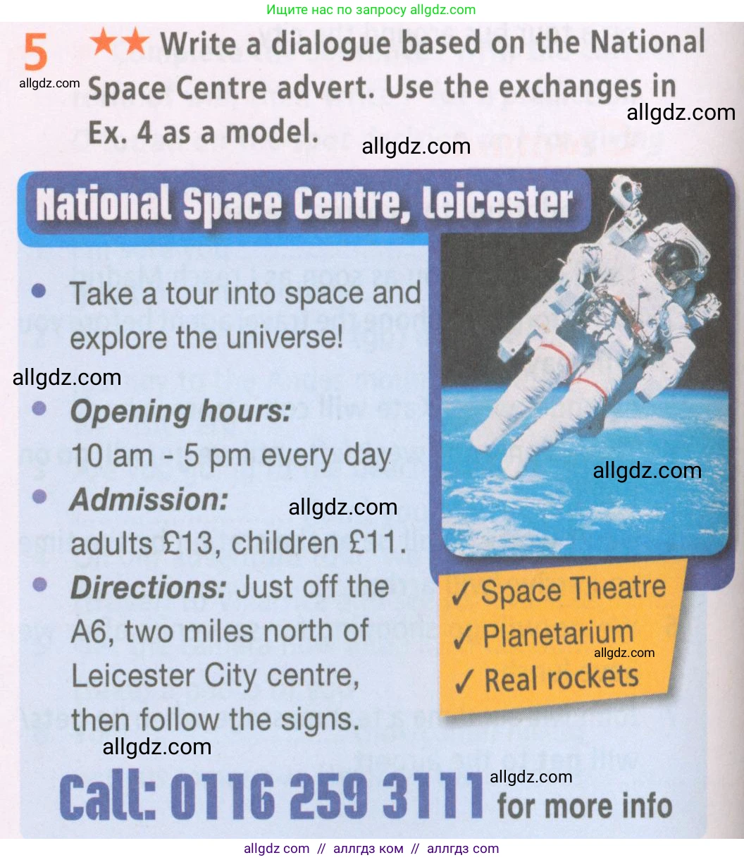 Английский язык (english), 6 класс Рабочая тетрадь (workbook), авторы: Баранова Ксения Михайловна (Baranova Ksenia), Мильруд Радислав Петрович (Millrood Radislav), Копылова Виктория Викторовна (Kopylova Victoria), Дули Дженни (Dooley Jenny), Эванс Вирджиния (Evans Virginia), издательство Просвещение, Москва, 2023, белого цвета, страница 36, номер 5, Условие