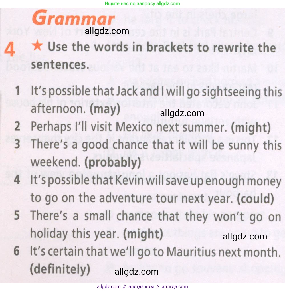 Английский язык (english), 6 класс Рабочая тетрадь (workbook), авторы: Баранова Ксения Михайловна (Baranova Ksenia), Мильруд Радислав Петрович (Millrood Radislav), Копылова Виктория Викторовна (Kopylova Victoria), Дули Дженни (Dooley Jenny), Эванс Вирджиния (Evans Virginia), издательство Просвещение, Москва, 2023, белого цвета, страница 37, номер 4, Условие