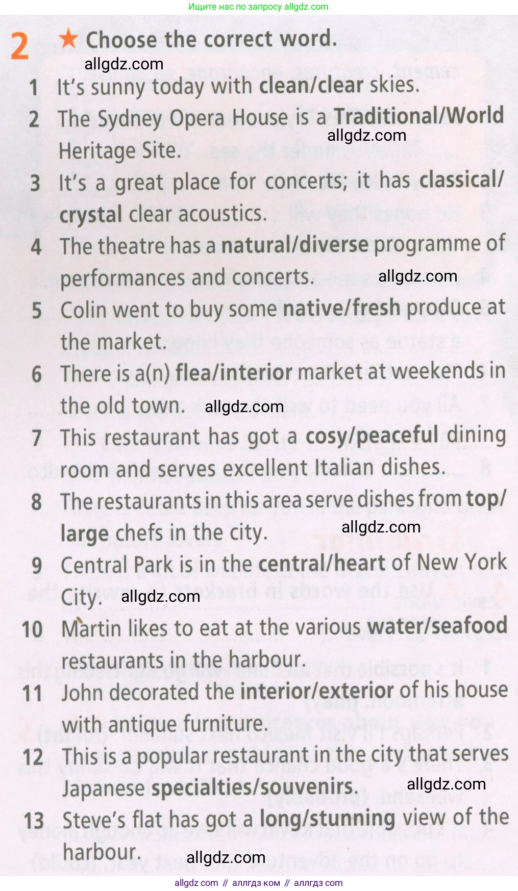 Английский язык (english), 6 класс Рабочая тетрадь (workbook), авторы: Баранова Ксения Михайловна (Baranova Ksenia), Мильруд Радислав Петрович (Millrood Radislav), Копылова Виктория Викторовна (Kopylova Victoria), Дули Дженни (Dooley Jenny), Эванс Вирджиния (Evans Virginia), издательство Просвещение, Москва, 2023, белого цвета, страница 38, номер 2, Условие