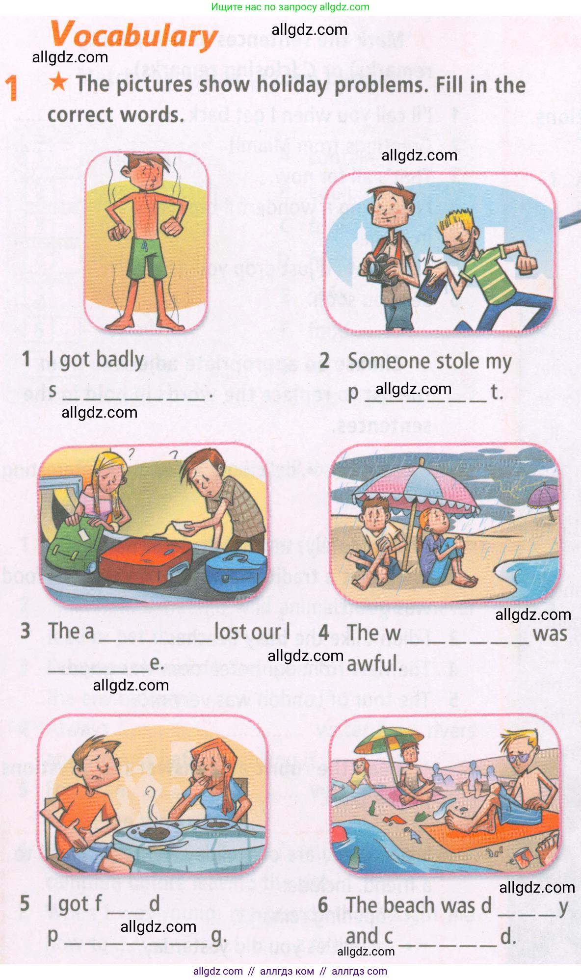 Английский язык (english), 6 класс Рабочая тетрадь (workbook), авторы: Баранова Ксения Михайловна (Baranova Ksenia), Мильруд Радислав Петрович (Millrood Radislav), Копылова Виктория Викторовна (Kopylova Victoria), Дули Дженни (Dooley Jenny), Эванс Вирджиния (Evans Virginia), издательство Просвещение, Москва, 2023, белого цвета, страница 39, номер 1, Условие