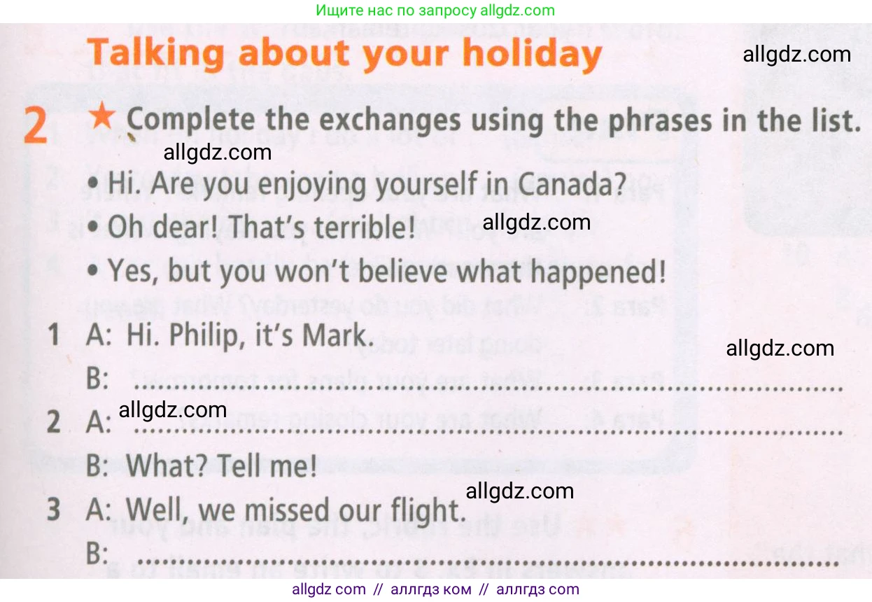 Английский язык (english), 6 класс Рабочая тетрадь (workbook), авторы: Баранова Ксения Михайловна (Baranova Ksenia), Мильруд Радислав Петрович (Millrood Radislav), Копылова Виктория Викторовна (Kopylova Victoria), Дули Дженни (Dooley Jenny), Эванс Вирджиния (Evans Virginia), издательство Просвещение, Москва, 2023, белого цвета, страница 39, номер 2, Условие