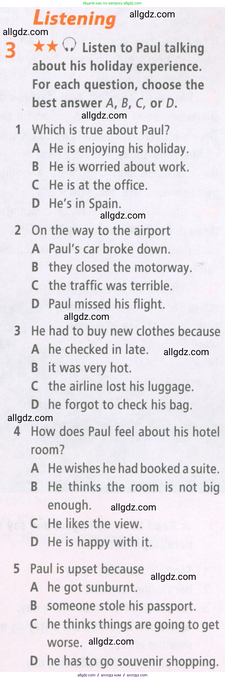 Английский язык (english), 6 класс Рабочая тетрадь (workbook), авторы: Баранова Ксения Михайловна (Baranova Ksenia), Мильруд Радислав Петрович (Millrood Radislav), Копылова Виктория Викторовна (Kopylova Victoria), Дули Дженни (Dooley Jenny), Эванс Вирджиния (Evans Virginia), издательство Просвещение, Москва, 2023, белого цвета, страница 39, номер 3, Условие