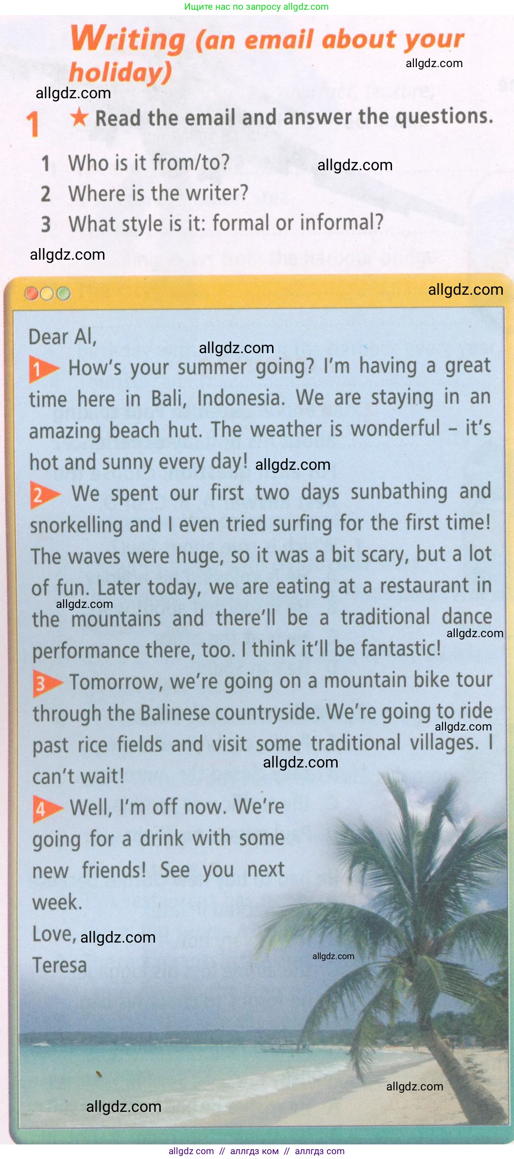 Английский язык (english), 6 класс Рабочая тетрадь (workbook), авторы: Баранова Ксения Михайловна (Baranova Ksenia), Мильруд Радислав Петрович (Millrood Radislav), Копылова Виктория Викторовна (Kopylova Victoria), Дули Дженни (Dooley Jenny), Эванс Вирджиния (Evans Virginia), издательство Просвещение, Москва, 2023, белого цвета, страница 40, номер 1, Условие