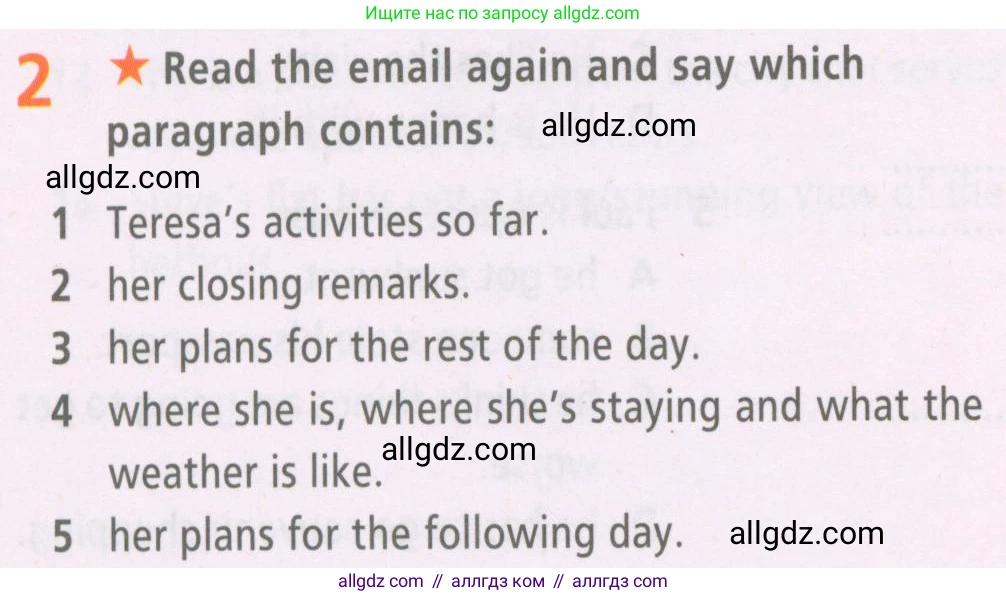 Английский язык (english), 6 класс Рабочая тетрадь (workbook), авторы: Баранова Ксения Михайловна (Baranova Ksenia), Мильруд Радислав Петрович (Millrood Radislav), Копылова Виктория Викторовна (Kopylova Victoria), Дули Дженни (Dooley Jenny), Эванс Вирджиния (Evans Virginia), издательство Просвещение, Москва, 2023, белого цвета, страница 40, номер 2, Условие