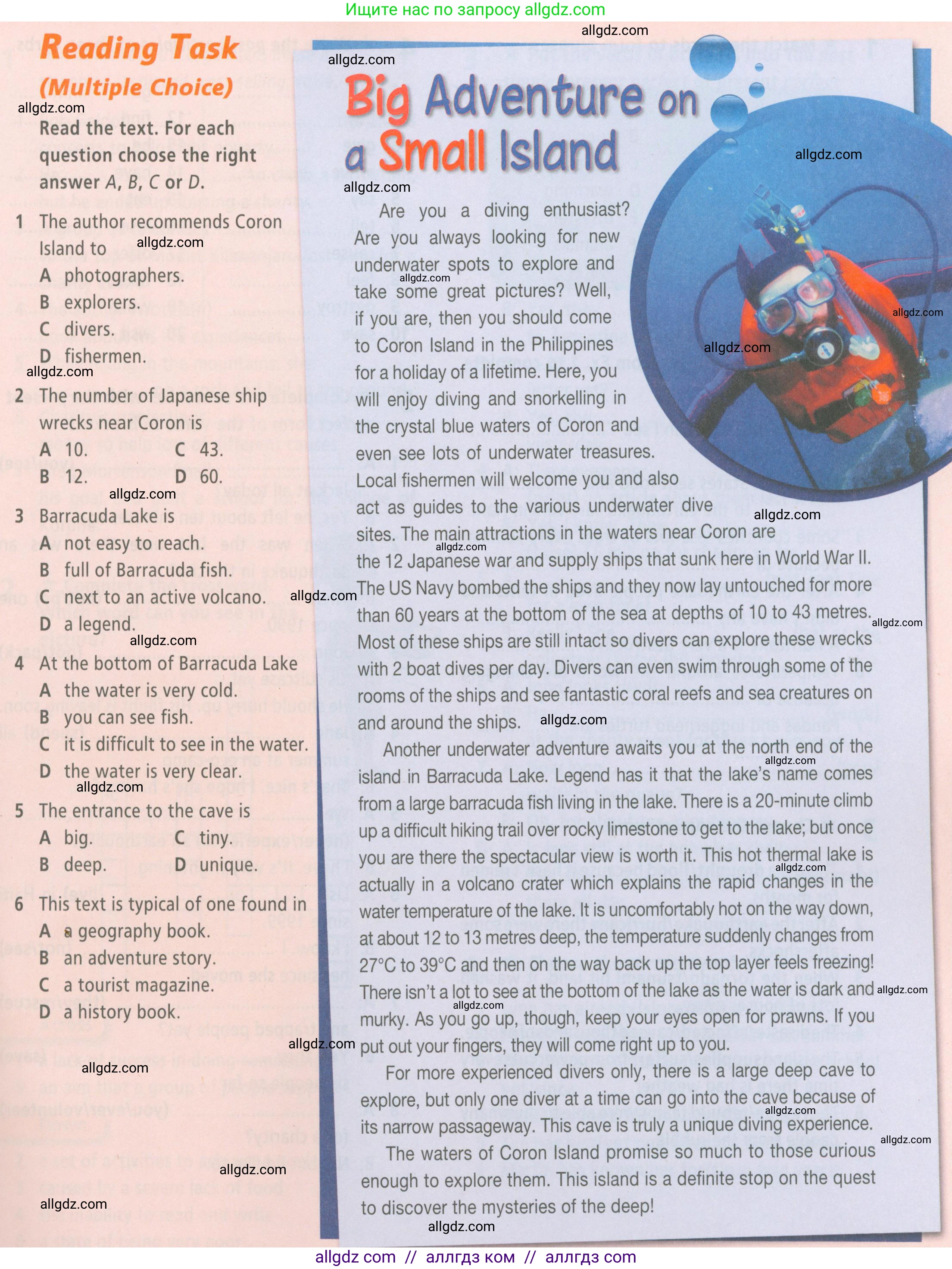 Английский язык (english), 6 класс Рабочая тетрадь (workbook), авторы: Баранова Ксения Михайловна (Baranova Ksenia), Мильруд Радислав Петрович (Millrood Radislav), Копылова Виктория Викторовна (Kopylova Victoria), Дули Дженни (Dooley Jenny), Эванс Вирджиния (Evans Virginia), издательство Просвещение, Москва, 2023, белого цвета, страница 43, Условие