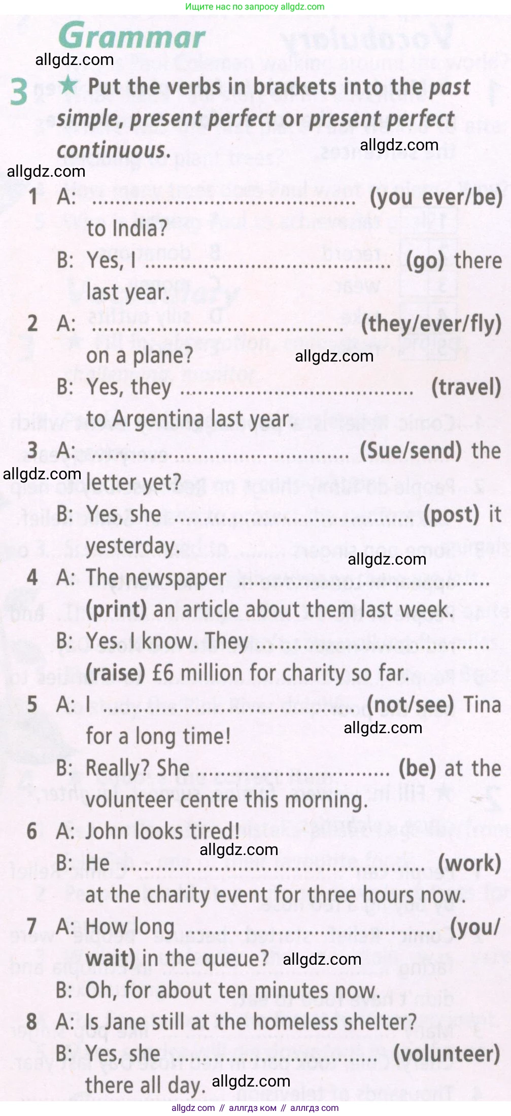 Английский язык (english), 6 класс Рабочая тетрадь (workbook), авторы: Баранова Ксения Михайловна (Baranova Ksenia), Мильруд Радислав Петрович (Millrood Radislav), Копылова Виктория Викторовна (Kopylova Victoria), Дули Дженни (Dooley Jenny), Эванс Вирджиния (Evans Virginia), издательство Просвещение, Москва, 2023, белого цвета, страница 45, номер 3, Условие