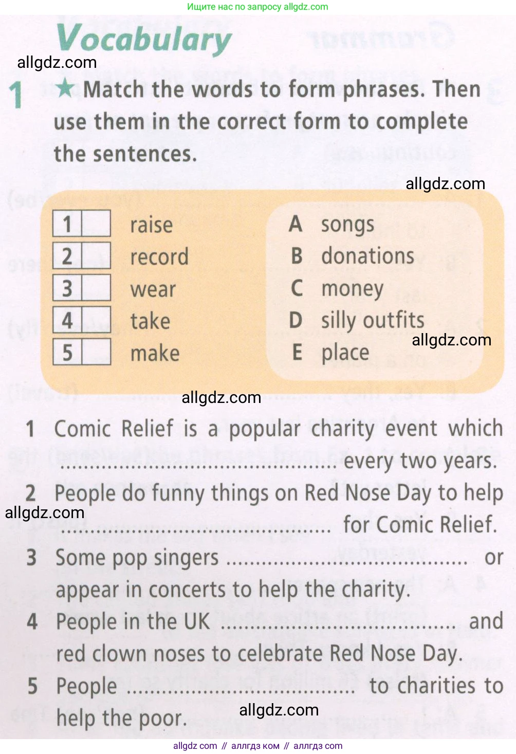 Английский язык (english), 6 класс Рабочая тетрадь (workbook), авторы: Баранова Ксения Михайловна (Baranova Ksenia), Мильруд Радислав Петрович (Millrood Radislav), Копылова Виктория Викторовна (Kopylova Victoria), Дули Дженни (Dooley Jenny), Эванс Вирджиния (Evans Virginia), издательство Просвещение, Москва, 2023, белого цвета, страница 46, номер 1, Условие