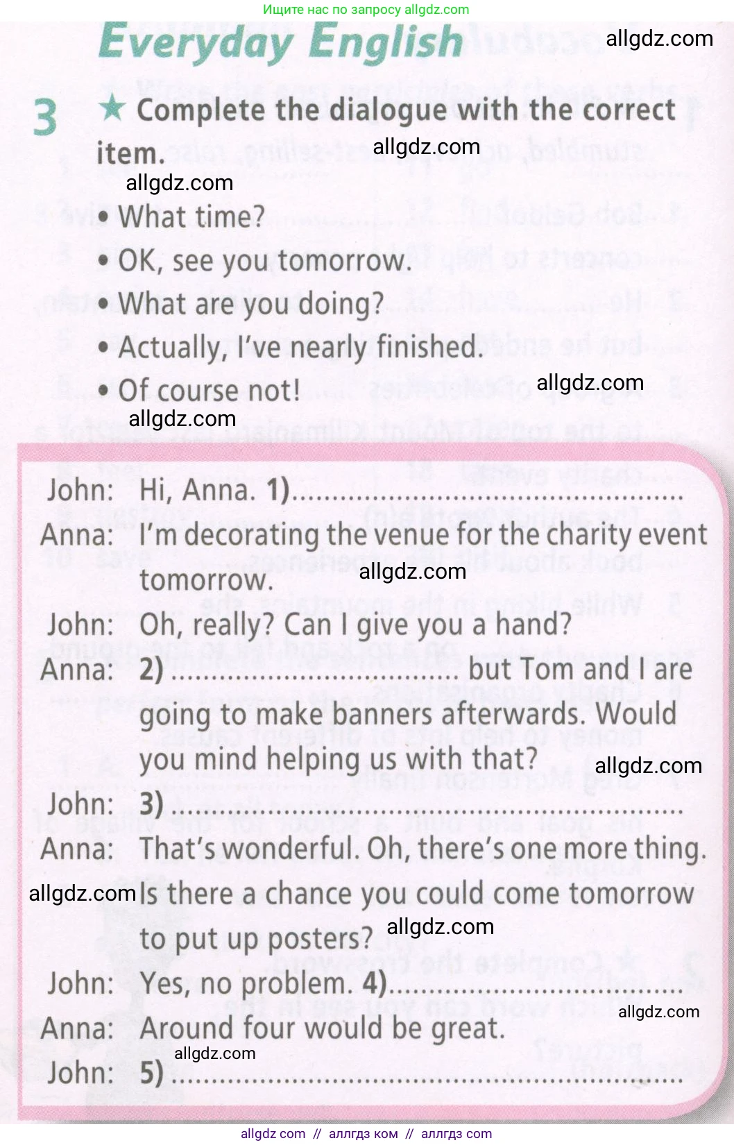 Английский язык (english), 6 класс Рабочая тетрадь (workbook), авторы: Баранова Ксения Михайловна (Baranova Ksenia), Мильруд Радислав Петрович (Millrood Radislav), Копылова Виктория Викторовна (Kopylova Victoria), Дули Дженни (Dooley Jenny), Эванс Вирджиния (Evans Virginia), издательство Просвещение, Москва, 2023, белого цвета, страница 46, номер 3, Условие