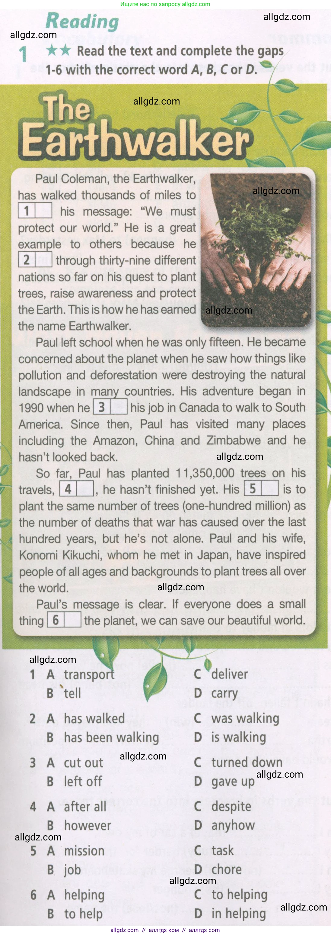 Английский язык (english), 6 класс Рабочая тетрадь (workbook), авторы: Баранова Ксения Михайловна (Baranova Ksenia), Мильруд Радислав Петрович (Millrood Radislav), Копылова Виктория Викторовна (Kopylova Victoria), Дули Дженни (Dooley Jenny), Эванс Вирджиния (Evans Virginia), издательство Просвещение, Москва, 2023, белого цвета, страница 47, номер 1, Условие