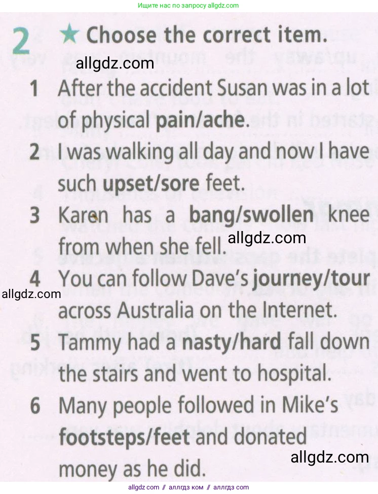 Английский язык (english), 6 класс Рабочая тетрадь (workbook), авторы: Баранова Ксения Михайловна (Baranova Ksenia), Мильруд Радислав Петрович (Millrood Radislav), Копылова Виктория Викторовна (Kopylova Victoria), Дули Дженни (Dooley Jenny), Эванс Вирджиния (Evans Virginia), издательство Просвещение, Москва, 2023, белого цвета, страница 48, номер 2, Условие