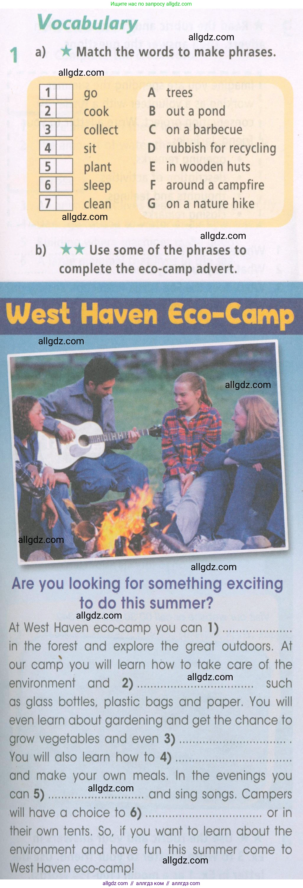 Английский язык (english), 6 класс Рабочая тетрадь (workbook), авторы: Баранова Ксения Михайловна (Baranova Ksenia), Мильруд Радислав Петрович (Millrood Radislav), Копылова Виктория Викторовна (Kopylova Victoria), Дули Дженни (Dooley Jenny), Эванс Вирджиния (Evans Virginia), издательство Просвещение, Москва, 2023, белого цвета, страница 49, номер 1, Условие