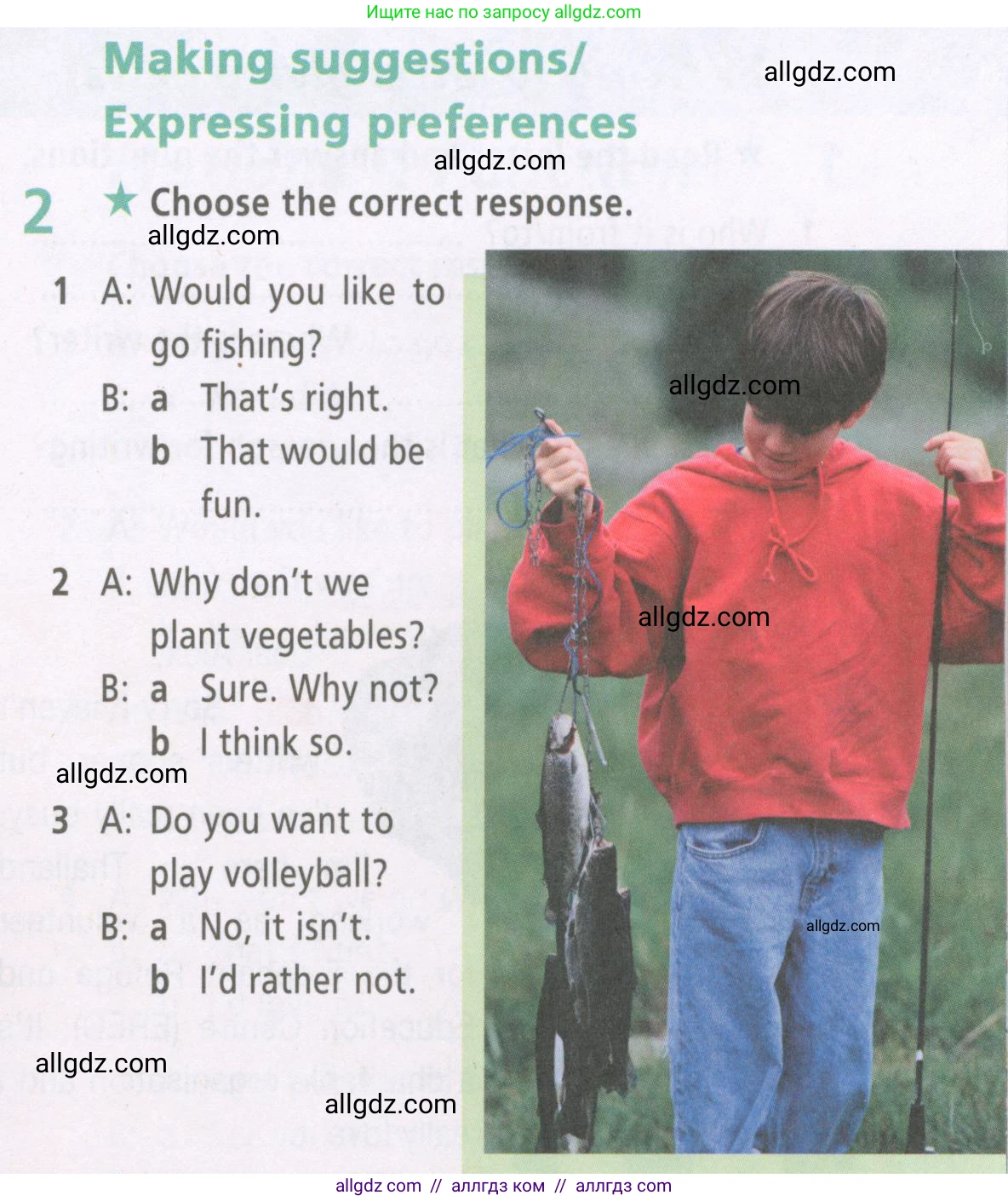 Английский язык (english), 6 класс Рабочая тетрадь (workbook), авторы: Баранова Ксения Михайловна (Baranova Ksenia), Мильруд Радислав Петрович (Millrood Radislav), Копылова Виктория Викторовна (Kopylova Victoria), Дули Дженни (Dooley Jenny), Эванс Вирджиния (Evans Virginia), издательство Просвещение, Москва, 2023, белого цвета, страница 49, номер 2, Условие