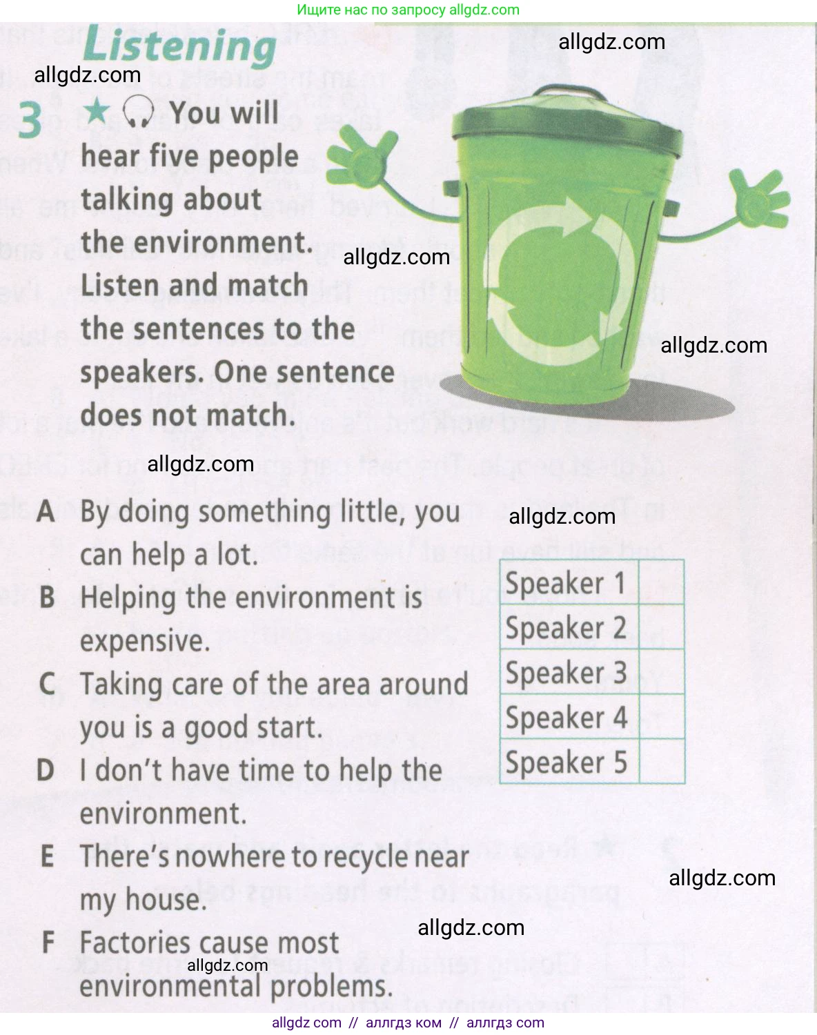 Английский язык (english), 6 класс Рабочая тетрадь (workbook), авторы: Баранова Ксения Михайловна (Baranova Ksenia), Мильруд Радислав Петрович (Millrood Radislav), Копылова Виктория Викторовна (Kopylova Victoria), Дули Дженни (Dooley Jenny), Эванс Вирджиния (Evans Virginia), издательство Просвещение, Москва, 2023, белого цвета, страница 49, номер 3, Условие