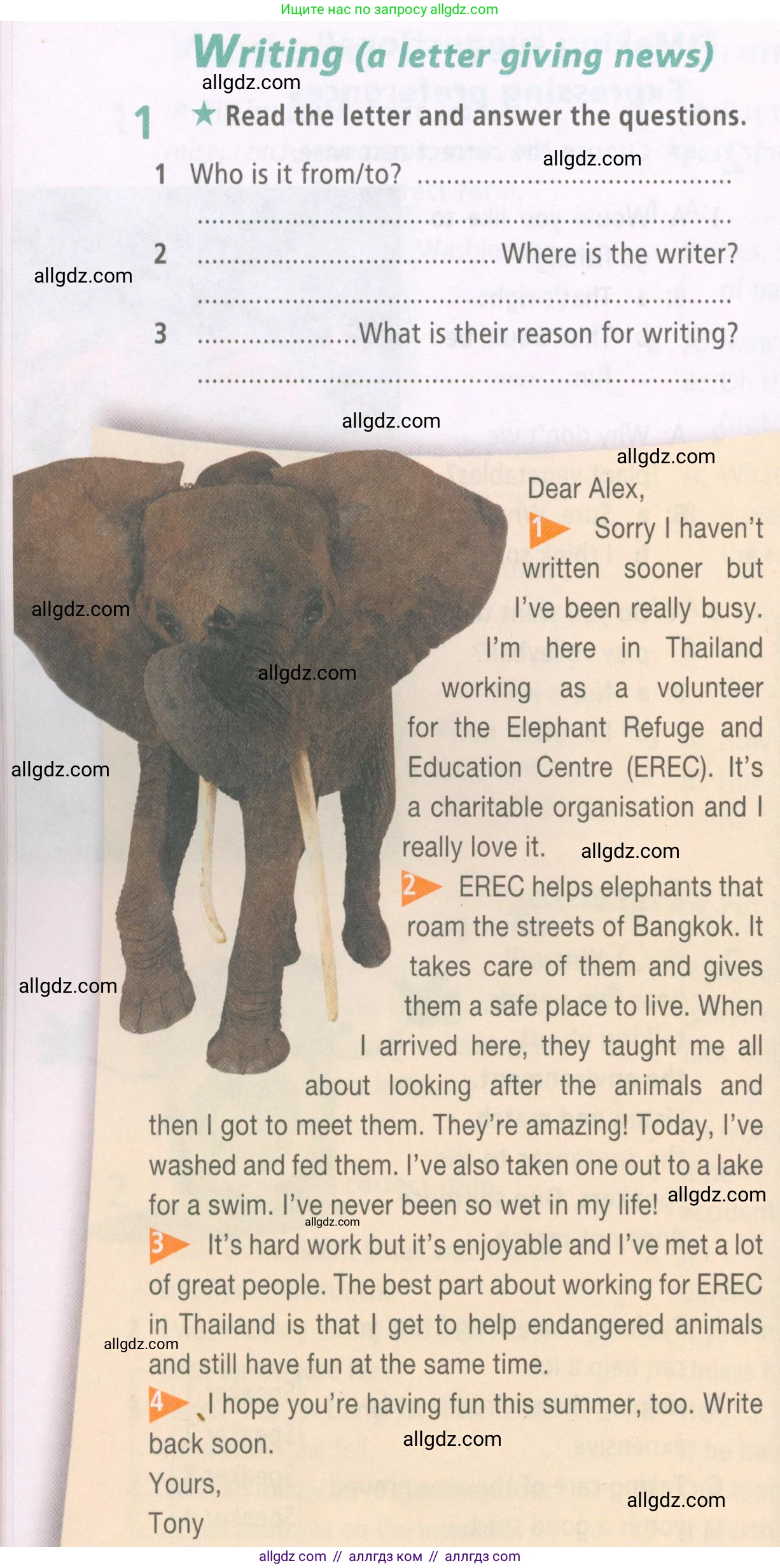 Английский язык (english), 6 класс Рабочая тетрадь (workbook), авторы: Баранова Ксения Михайловна (Baranova Ksenia), Мильруд Радислав Петрович (Millrood Radislav), Копылова Виктория Викторовна (Kopylova Victoria), Дули Дженни (Dooley Jenny), Эванс Вирджиния (Evans Virginia), издательство Просвещение, Москва, 2023, белого цвета, страница 50, номер 1, Условие