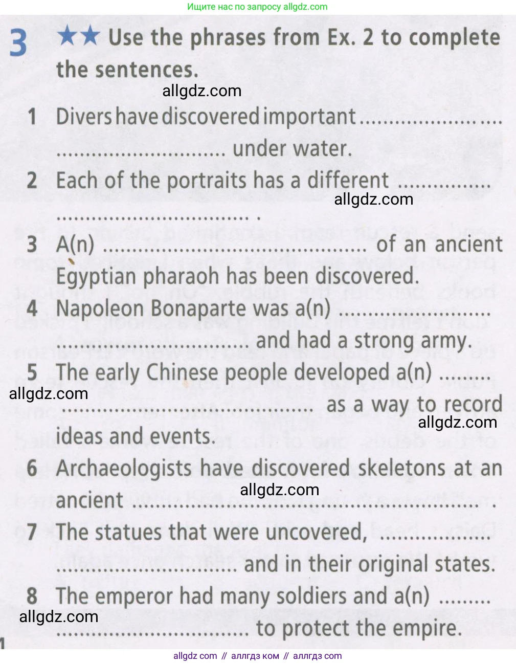 Английский язык (english), 6 класс Рабочая тетрадь (workbook), авторы: Баранова Ксения Михайловна (Baranova Ksenia), Мильруд Радислав Петрович (Millrood Radislav), Копылова Виктория Викторовна (Kopylova Victoria), Дули Дженни (Dooley Jenny), Эванс Вирджиния (Evans Virginia), издательство Просвещение, Москва, 2023, белого цвета, страница 54, номер 3, Условие