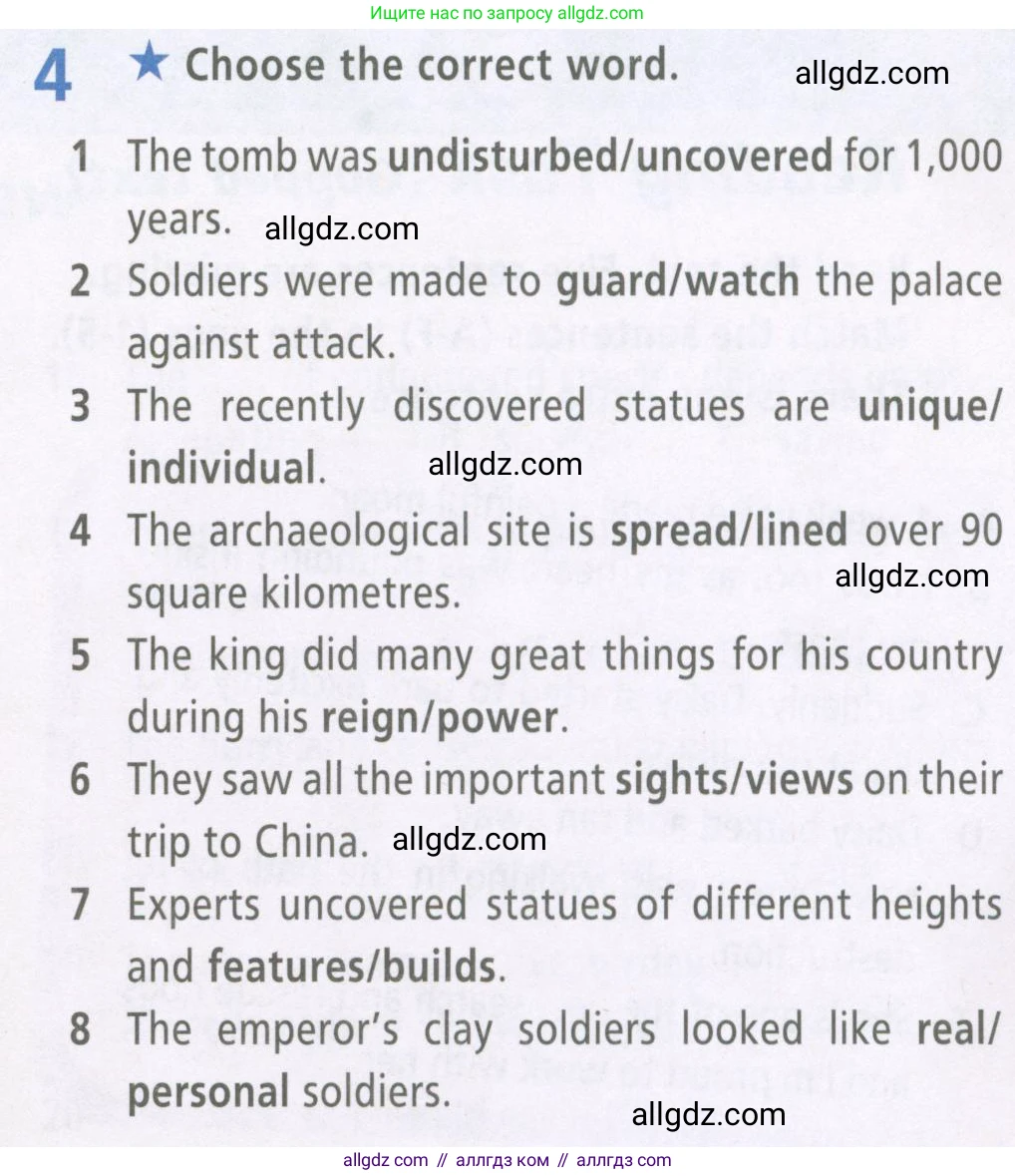 Английский язык (english), 6 класс Рабочая тетрадь (workbook), авторы: Баранова Ксения Михайловна (Baranova Ksenia), Мильруд Радислав Петрович (Millrood Radislav), Копылова Виктория Викторовна (Kopylova Victoria), Дули Дженни (Dooley Jenny), Эванс Вирджиния (Evans Virginia), издательство Просвещение, Москва, 2023, белого цвета, страница 54, номер 4, Условие