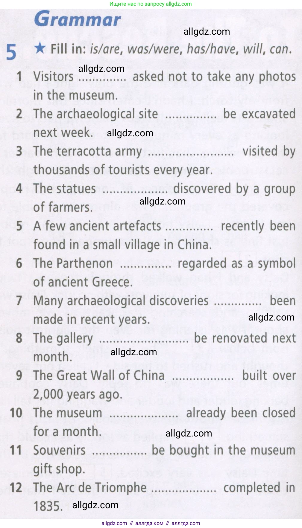 Английский язык (english), 6 класс Рабочая тетрадь (workbook), авторы: Баранова Ксения Михайловна (Baranova Ksenia), Мильруд Радислав Петрович (Millrood Radislav), Копылова Виктория Викторовна (Kopylova Victoria), Дули Дженни (Dooley Jenny), Эванс Вирджиния (Evans Virginia), издательство Просвещение, Москва, 2023, белого цвета, страница 54, номер 5, Условие