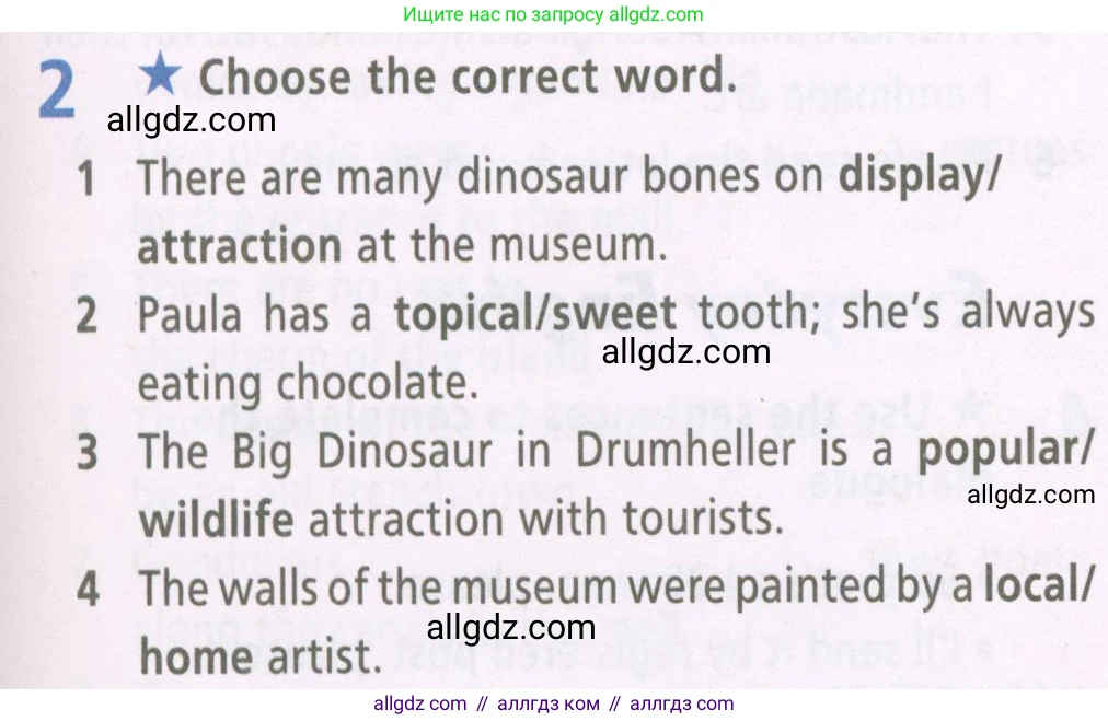 Английский язык (english), 6 класс Рабочая тетрадь (workbook), авторы: Баранова Ксения Михайловна (Baranova Ksenia), Мильруд Радислав Петрович (Millrood Radislav), Копылова Виктория Викторовна (Kopylova Victoria), Дули Дженни (Dooley Jenny), Эванс Вирджиния (Evans Virginia), издательство Просвещение, Москва, 2023, белого цвета, страница 55, номер 2, Условие