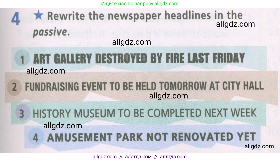 Английский язык (english), 6 класс Рабочая тетрадь (workbook), авторы: Баранова Ксения Михайловна (Baranova Ksenia), Мильруд Радислав Петрович (Millrood Radislav), Копылова Виктория Викторовна (Kopylova Victoria), Дули Дженни (Dooley Jenny), Эванс Вирджиния (Evans Virginia), издательство Просвещение, Москва, 2023, белого цвета, страница 55, номер 4, Условие