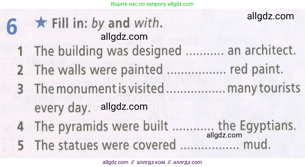 Английский язык (english), 6 класс Рабочая тетрадь (workbook), авторы: Баранова Ксения Михайловна (Baranova Ksenia), Мильруд Радислав Петрович (Millrood Radislav), Копылова Виктория Викторовна (Kopylova Victoria), Дули Дженни (Dooley Jenny), Эванс Вирджиния (Evans Virginia), издательство Просвещение, Москва, 2023, белого цвета, страница 55, номер 6, Условие